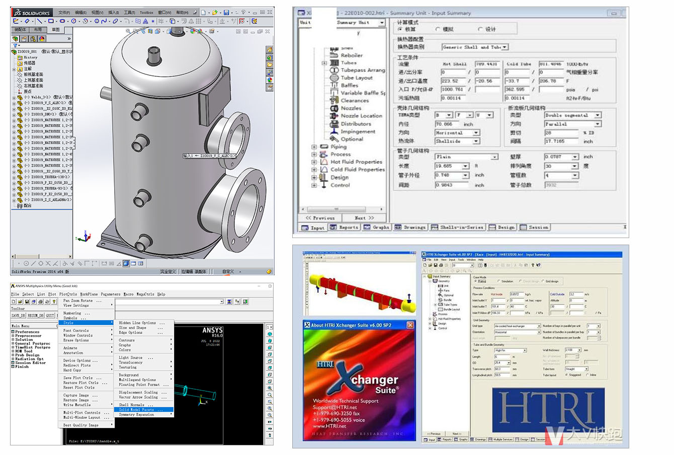 城市建築（替換為實際圖片路徑）